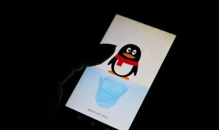 好听qq标签（好听qq标签可爱）