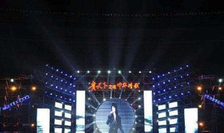 木棉袈裟主题曲（木棉袈裟主题曲《何必当初相识》歌词）