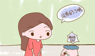 宝宝什么时候断奶最好（混合喂养的宝宝什么时候断奶最好）