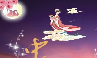 中秋礼品送什么好 中秋礼品送什么好手工