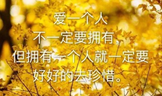 一个人伤感心酸的心情说说 一个人心酸的说说句子