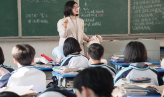 给老师送礼送什么好 给老师送礼送什么好怎么送