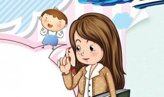 教师节送礼物是全部老师都要送吗 教师节送礼物是全部老师都要送吗为什么