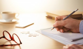 开学第1课钟南山演讲观后感（开学第1课钟南山演讲观后感作文）