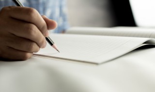 一句话形容凤凰古城 一句话形容凤凰古城诗句