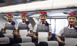 在飞机上如何称呼空姐（在飞机上怎么称呼空姐）