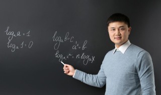 教师节感谢家长送的礼物的话 教师节老师感谢家长送礼物的话