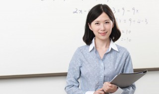 给老师送点啥礼物好（给老师送点啥礼物好一点）