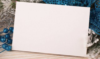 关于教师节送老师的礼物（关于教师节送老师的礼物送什么）