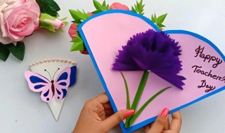 教师节礼物应该准备什么 教师节礼物准备什么好