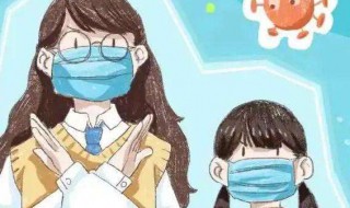 戴口罩的好处（戴口罩的好处有哪些）