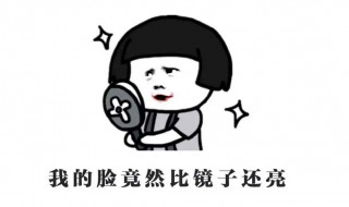 油性皮肤的九大好处 为什么油性皮肤的人不显老