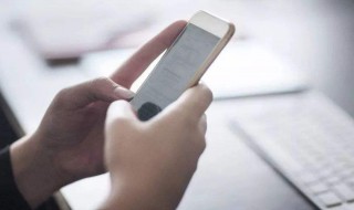 删除的微信聊天记录怎样找回来 删除的微信聊天记录怎样找回来呢