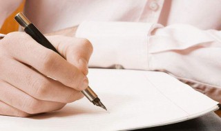 开学手抄报内容写什么 开学手抄报内容写什么四年级