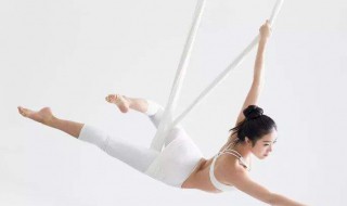 空中瑜伽的好处（阴瑜伽）