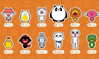 处女座和天蝎座配不配（处女座女和天蝎座男配不配）