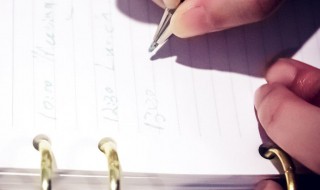 运动会班级入场介绍词 运动会班级入场介绍词霸气