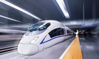 高铁和动车哪个快（高速列车）