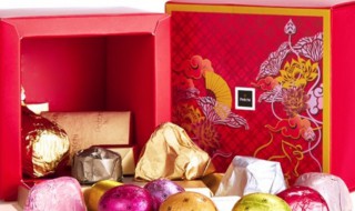 给网友过生日送什么礼物（给网友过生日送什么礼物比较好）