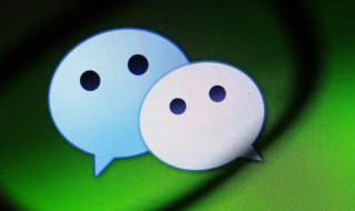 如何恢复删除的微信图片聊天记录 微信聊天记录的图片删除了怎么恢复