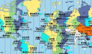 中国和澳大利亚时差 中国和澳大利亚时差三个小时的英语