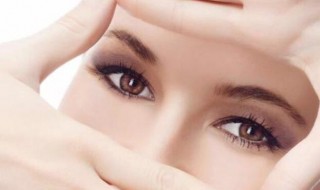 怎样消除眼袋和皱纹（怎样消除眼袋和皱纹的妙招）