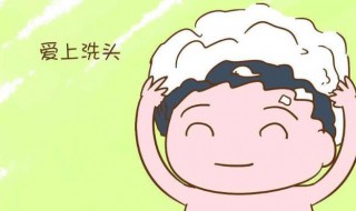 月子里的宝妈怎么洗头 月子里宝妈能洗头吗