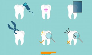 洗牙能让牙变白吗（洗牙牙可以变白么）