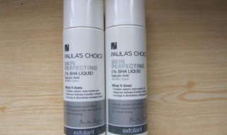 水杨酸可以去痘印吗（水杨酸可以祛痘印吗）