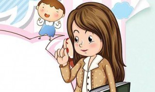 教师节孩子怎么给老师礼物（教师节孩子怎么给老师礼物送礼）