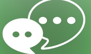 刚刚删除的微信消息怎么恢复（刚刚删除的微信消息怎么恢复正常）