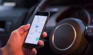 怎么看导航是否用北斗 怎么看导航是否用北斗导航