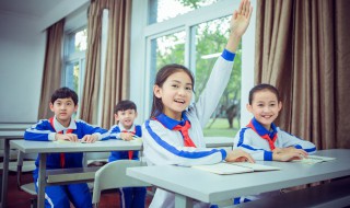 小学生上网的好处 小学生在家上网课用什么软件