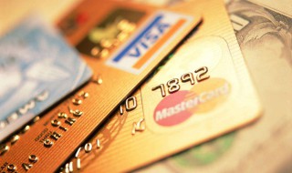 信用卡怎么注销（信用卡怎么注销需要去柜台吗）