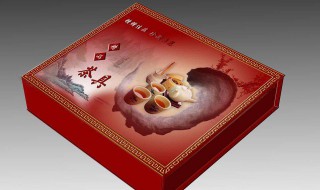 送老人礼物礼盒是什么颜色比较好（送老人礼物礼盒是什么颜色比较好看）