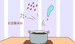 身体湿气太重怎么排湿（身体湿气太重怎么排湿气）