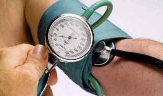 高血压怎么调理最好（高血压怎么调理最好高血压不能吃什么）