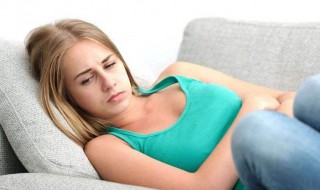 女生来大姨妈了怎么缓解疼痛（女生来大姨妈了怎么办安慰）