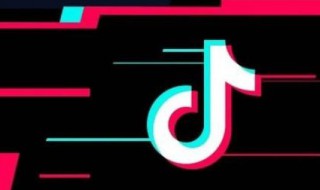 抖音怎么删除自己的作品 抖音怎么删除收藏的视频