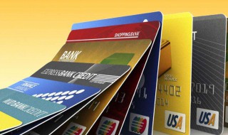 注销信用卡后果严重吗（注销信用卡后果严重吗知乎）