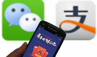 给爱人发红包什么数字比较好 给爱人发红包什么数字比较好呢