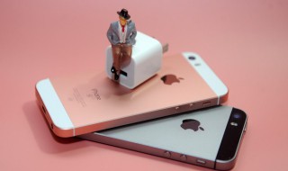 怎样开启苹果手机隔空投送 怎样开启苹果手机隔空投送权限