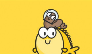 闲鱼上怎么卖东西 闲鱼店铺怎么开