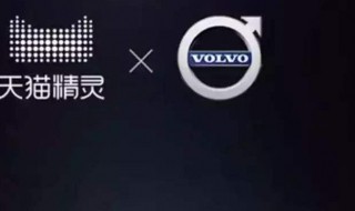 天猫精灵怎么连接网络（天猫精灵怎么连接手机蓝牙）