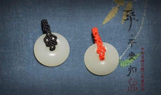 平安扣怎么系绳子 平安扣怎么系绳子好看图片