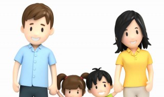 一家四口的幸福说说 适合晒一家人的幸福句子