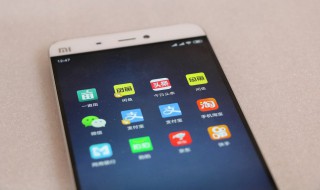 怎么注销支付宝账号 银行卡转账怎么撤销回来