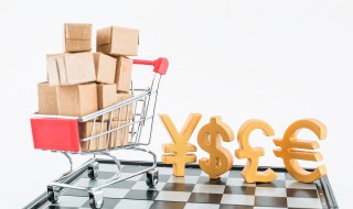 电商怎么做 电商怎么做新手入门