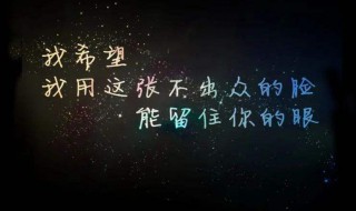 适合晚上发的心情说说（适合晚上发的心情说说文案）