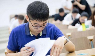 业余和函授有什么区别 国开和成考哪个好一点